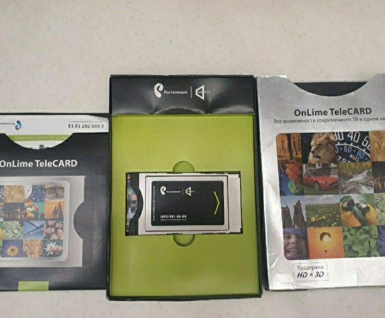 Telecard. Onlime TELECARD. Онлайм Телекард. Переходник для Телекард. Слот для Телекард