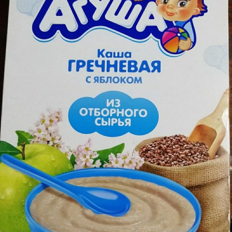 Агуша каша скольких месяц