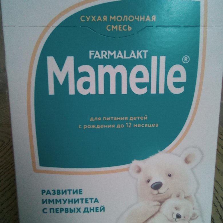 Смесь mamelle отзывы