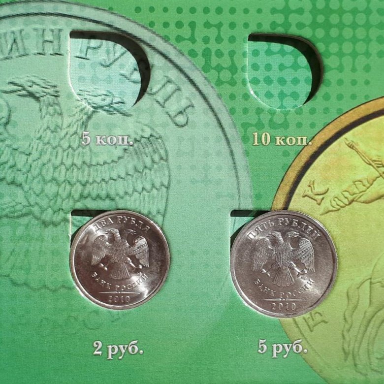 Регулярные монеты 2024. Монеты Америки 2023. Монеты регулярного чекана РФ 2023. Погнутая сплющенная монета 2023. Монета Смешарики 2023.