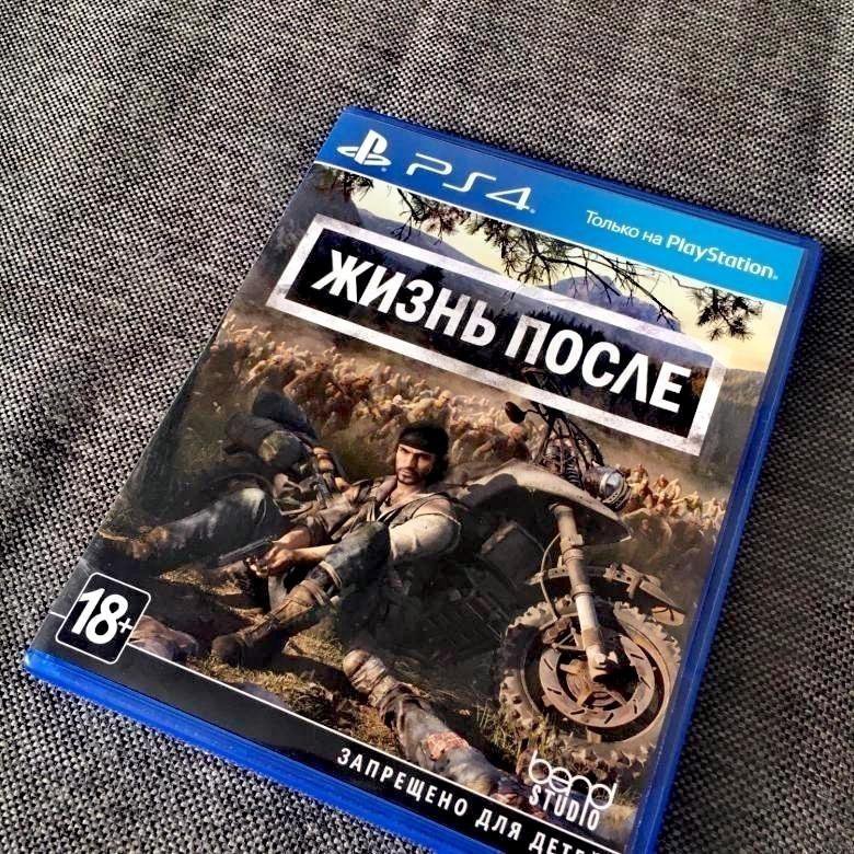 После ps. Дейс Ган ps4 диск. Days gone на ПС 4. Жизнь после пс4 диск. Жизнь после диск ps4.