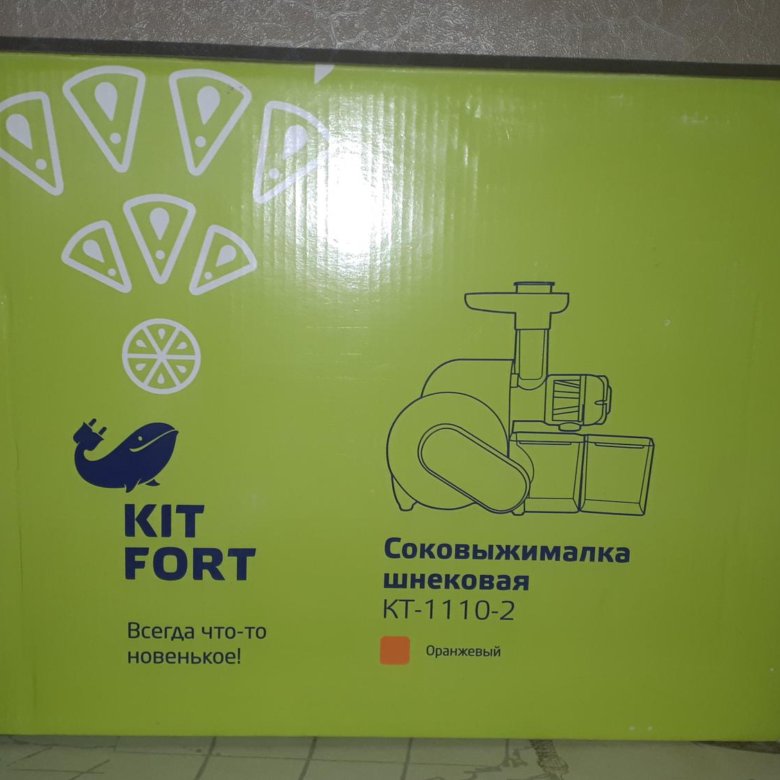 Kitfort kt 1110 1