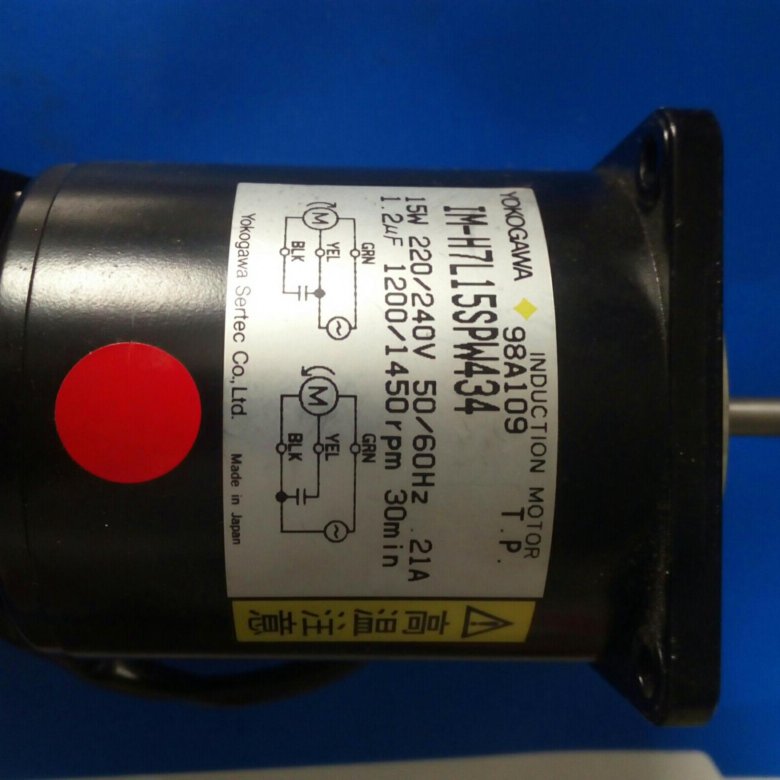 Motor date