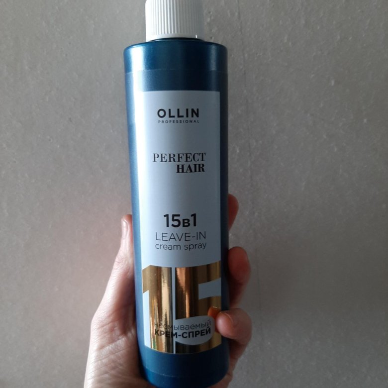 Спрей для волос 15 в 1 от ollin. Олин 15 в 1. Олин 15в1 спрей для волос. Олин 15 в 1. Ollin perfect hair 15в1 leave-in cream spray.
