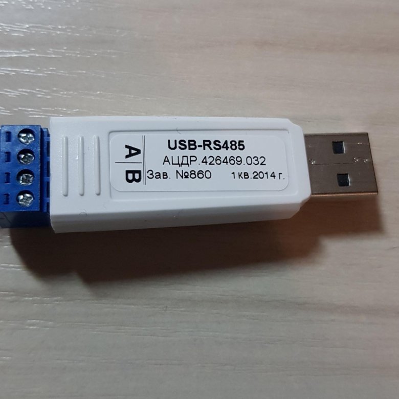 Преобразователь rs485 usb драйвер