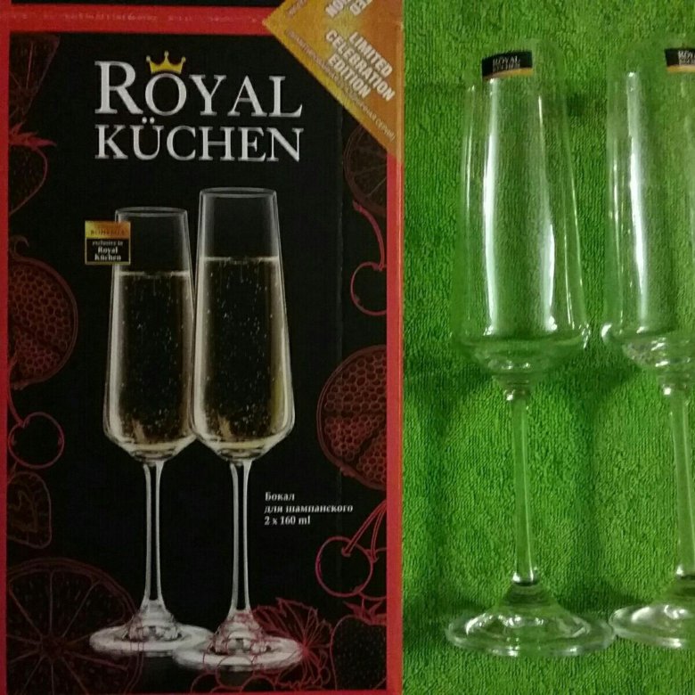 Бокалы Для Вина Royal Kuchen Купить