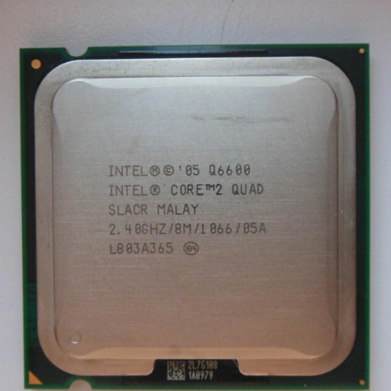 Intel Core 2 Quad Q6600 Купить