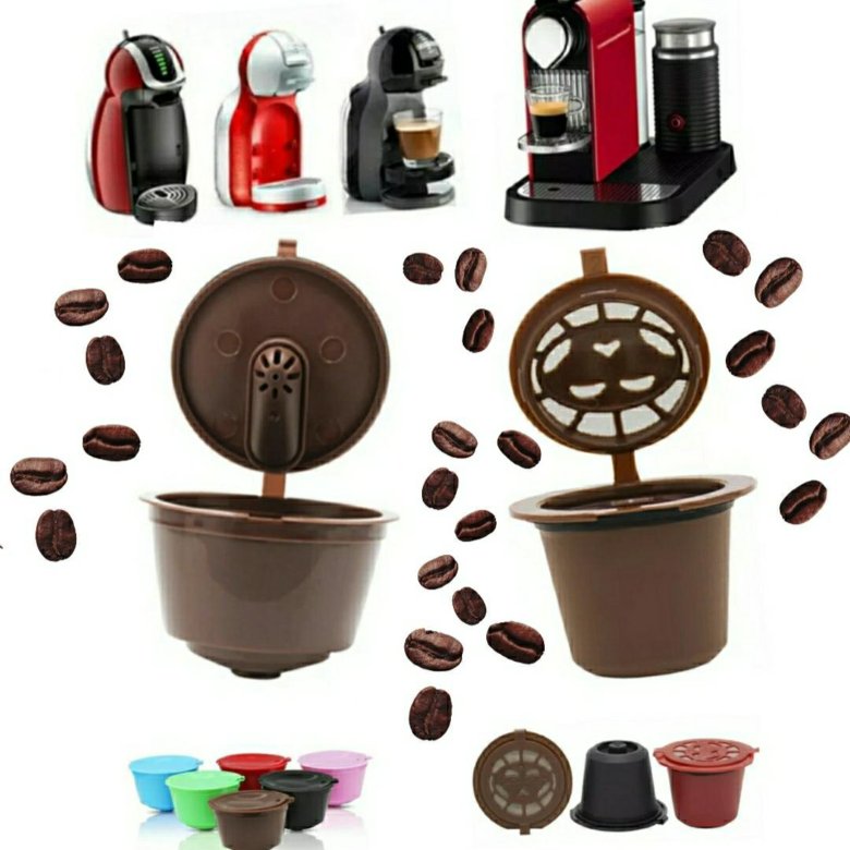 Многоразовые капсулы Dolce Gusto Nespresso Keurig купить в Москве