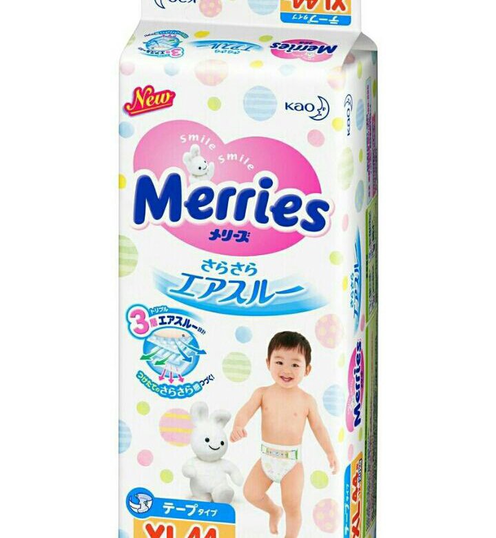 Merries xl. Японские подгузники. Японские подгузники XL.