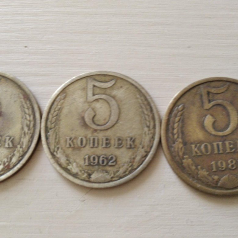 Обменять советские рубли. 10р 1970. Лот 9.
