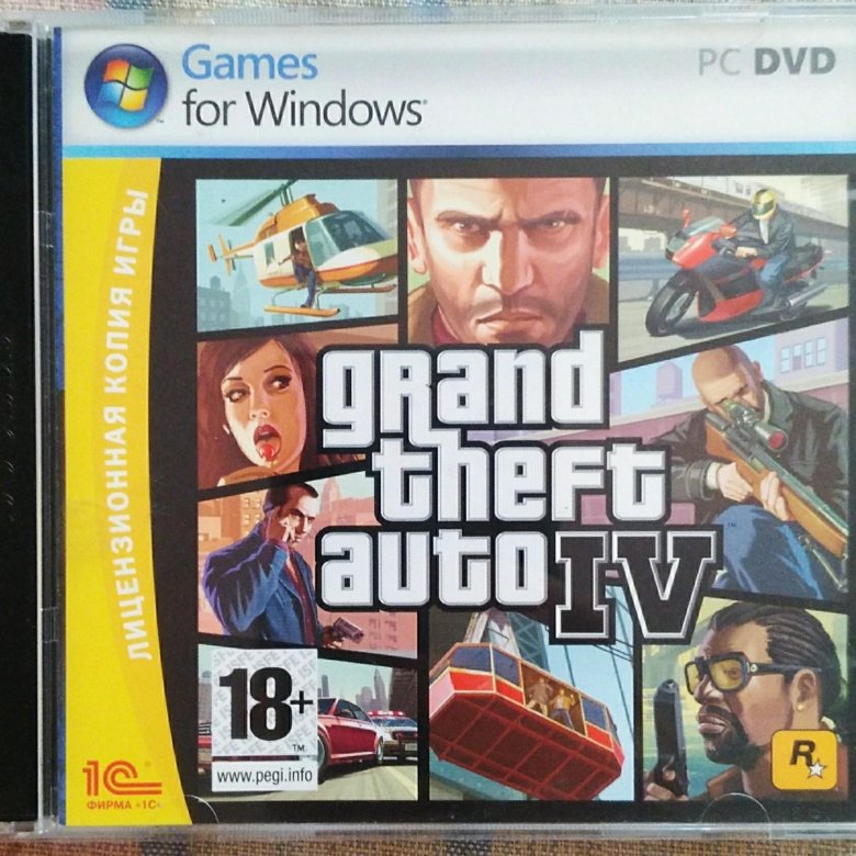 Gta 5 Pc Купить Диск