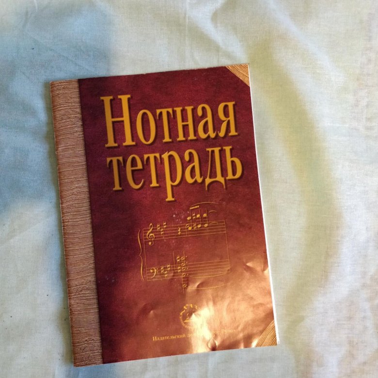 Юридический словарь. Словарь юридических терминов. Правовой словарь.