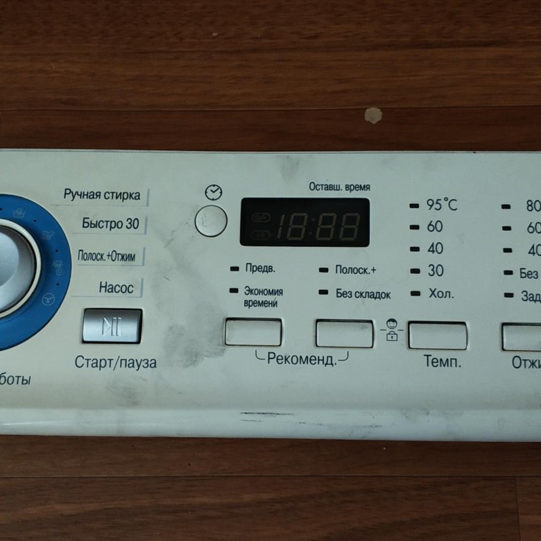 Запчасти стиральной машины LG WD-80160N – купить в Калуге, цена 1 000 ...