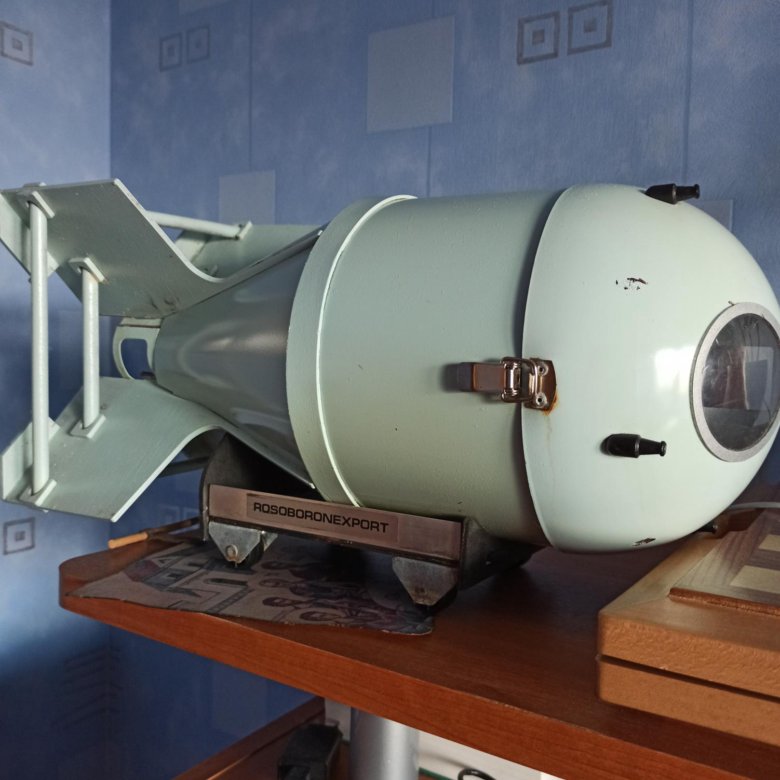 Ядерная бомба Рдс-1(макет) – купить в Москве, цена 15 000 руб., продано ...