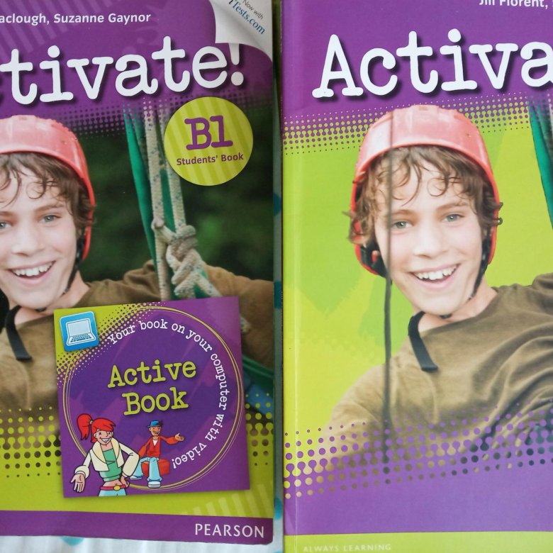 Activate b1