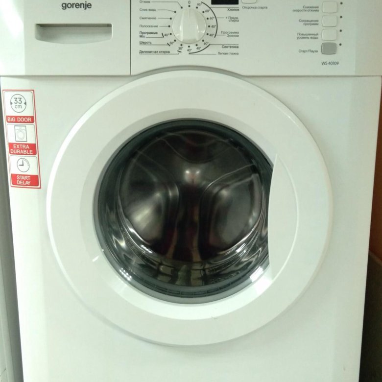 Стиральная машина Gorenje – купить в Санкт-Петербурге, цена 8 990 руб ...