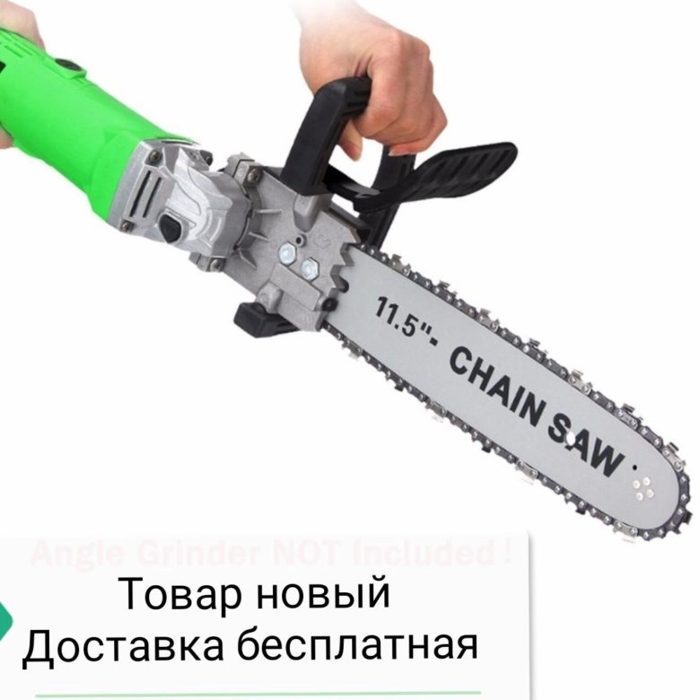 Цепная пила, кронштейн на турбинку – купить в Владивостоке, цена 1 500 ...