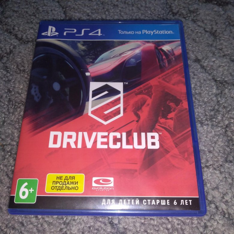 DRIVECLUB ps4