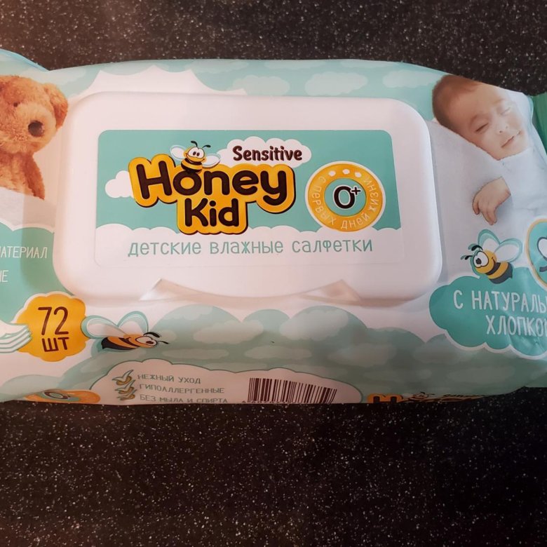 Влажные салфетки honey. Honey Kid салфетки влажные 72шт. Салфетки Honey Kid sensitive. Салфетки детские Honey Kid sensitive детские с клапаном 72шт. Детский крем Honey Kid.