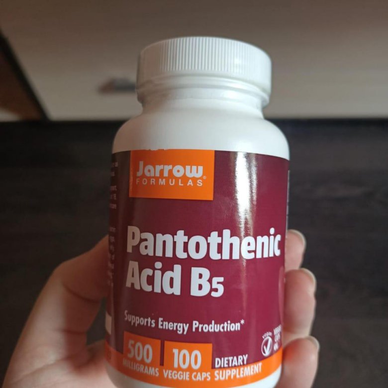 Вітамін В5 - Пантотенова кислота. Jarrow formulas – купити в Сочі, ціна 500 руб., дата розміщення: 07.07.2020 – Товари для здоров'я