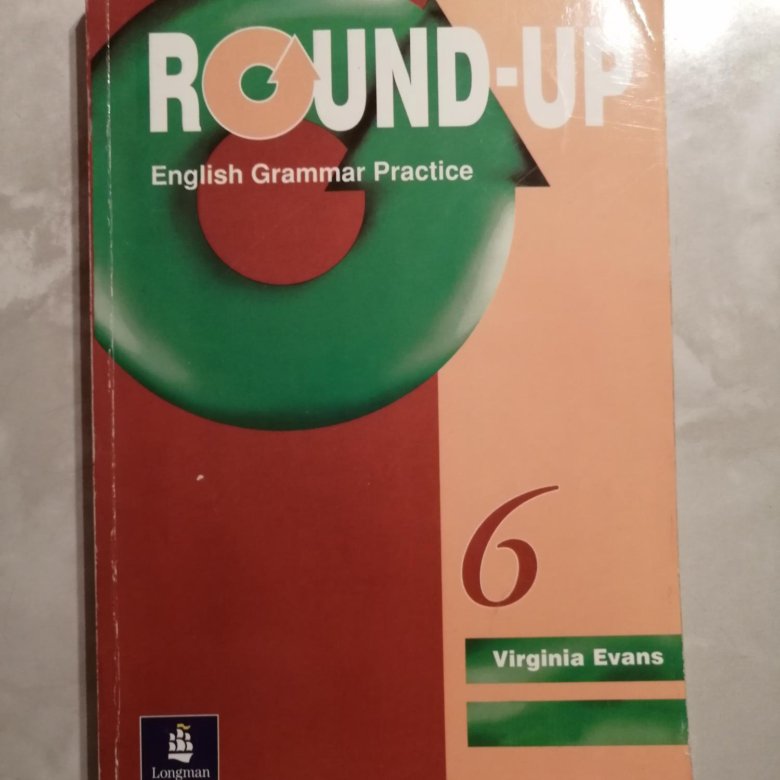 Round up 5 teacher