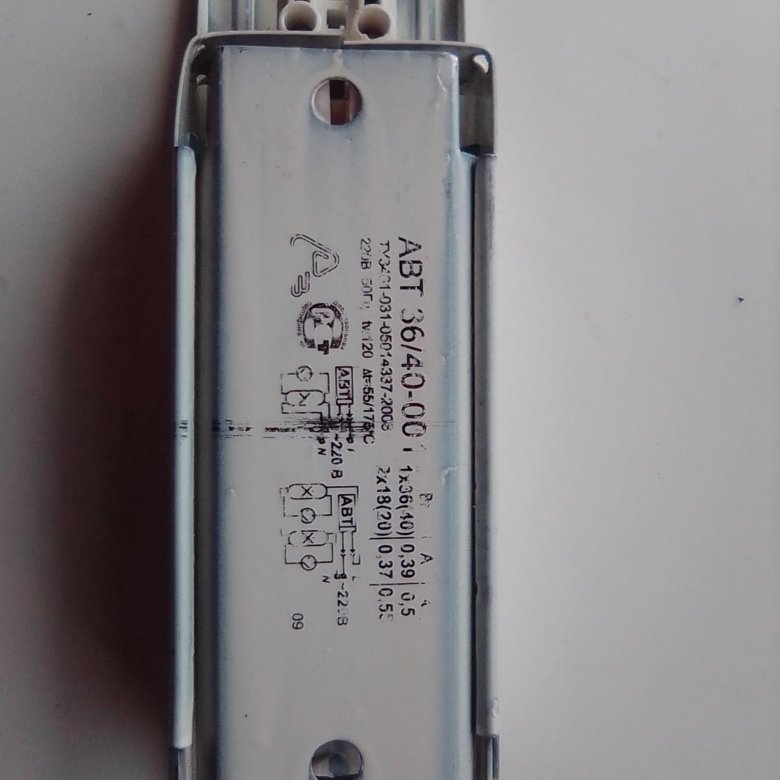36 40 01. Дроссель авт 40-002. Какое сопротивление у дросселя авт 40-003?.