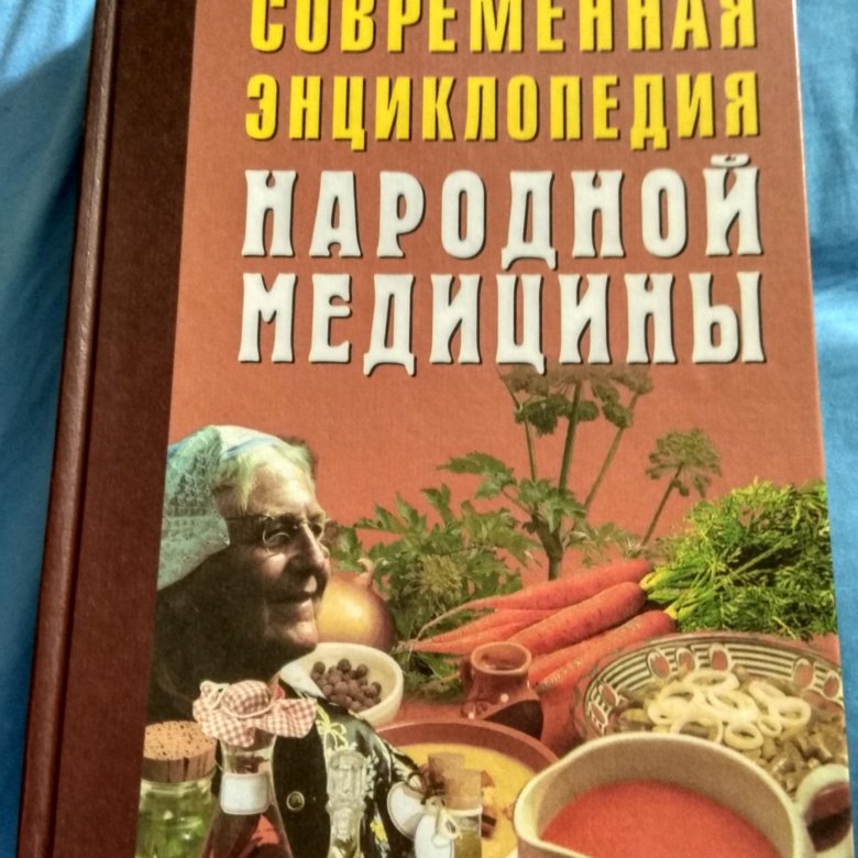 Где Купить Книги Онлайн