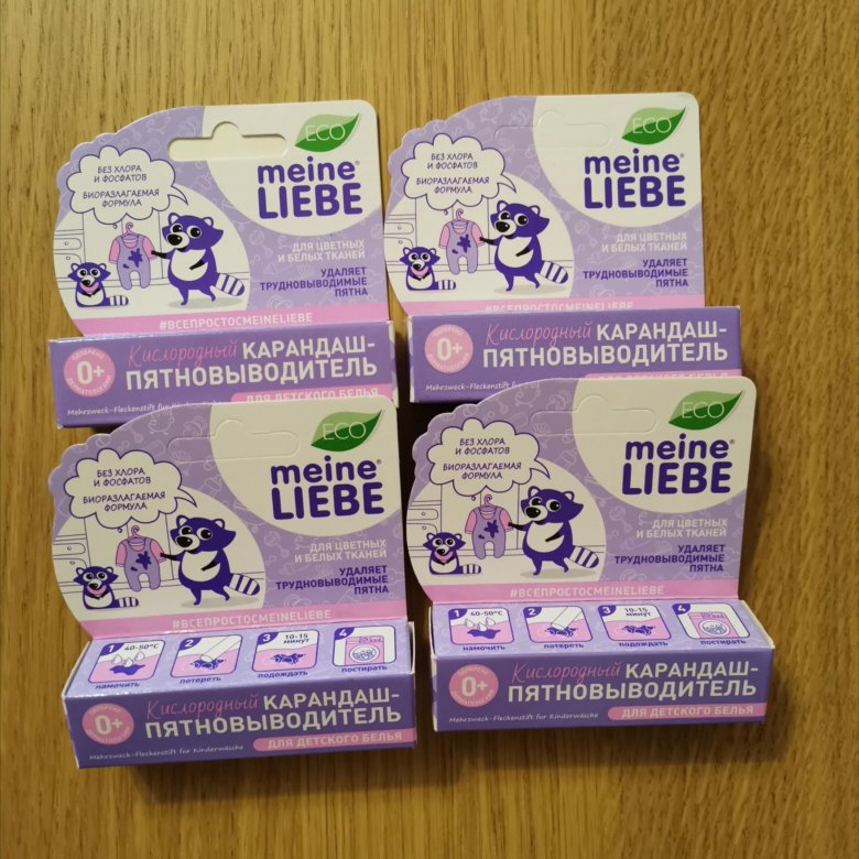 универсальная пена пятновыводитель мейне либе. пятновыводитель meine. пятновыводитель meine. пятновыводитель meine liebe premium 100мл. пятновыводитель meine liebe premium 100мл.
