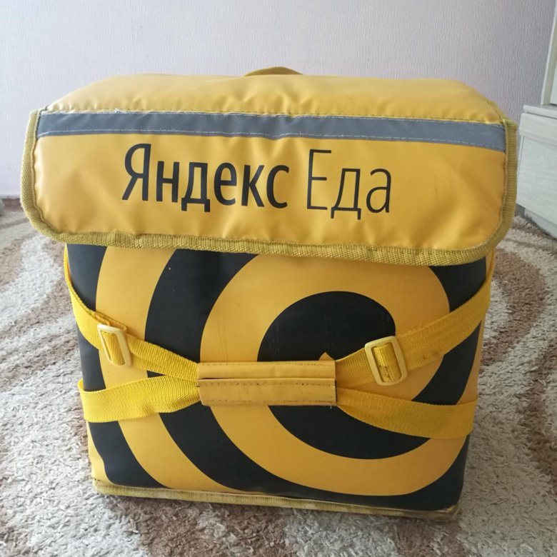 Яндекс доставка сумка