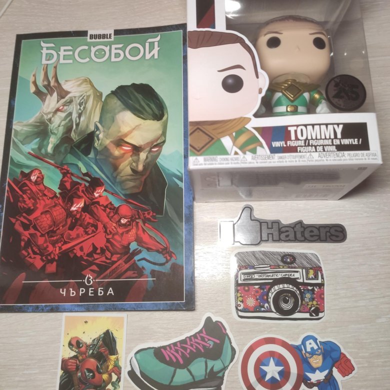 Фигура FUNKO POP – купить в Ростове-на-Дону, цена 760 руб., дата ...