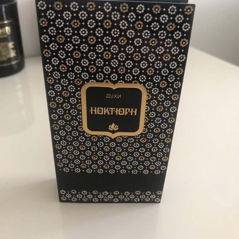 Духи Ноктюрн Ссср Купить На Авито