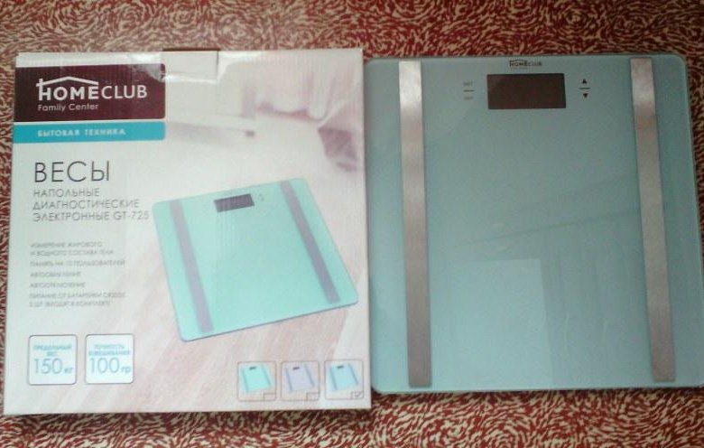 Весы хоме. Wunder весы напольные механические для взвешивания людейwuder r150 classic series. Весы homeclub напольные f50 диагност. Весы напольные maestro mr-1823. Весы хоме.