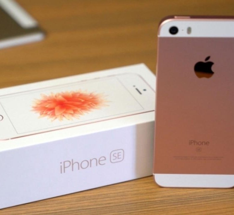 Айфон se золотой 64 ГБ. Iphone se Rose Gold. Айфон 5 se розовый. Айфон se розовое золото.