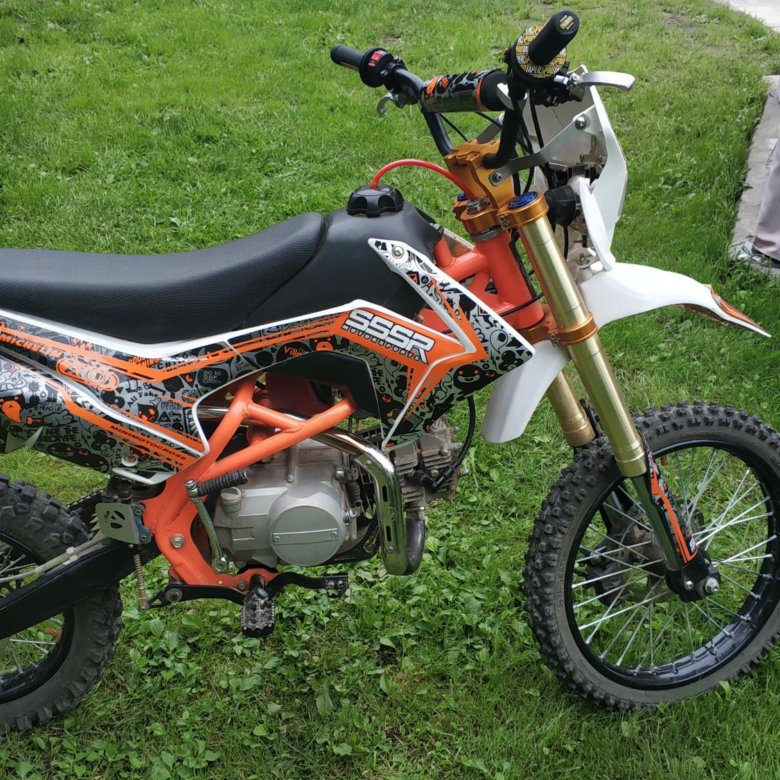 Sssr atom 125