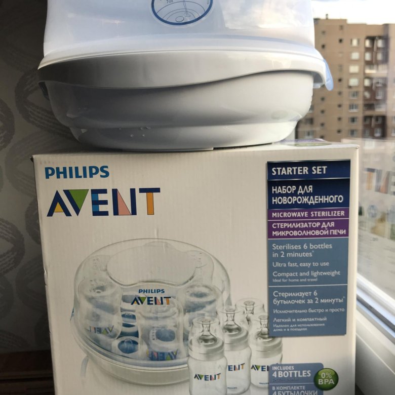 Стерилизатор для бутылочек Philips Avent. Стерилизатор для бутылочек Philips. Стерилизатор для бутылочек Авент для микроволновки. Стерилизация бутылочек Авент.