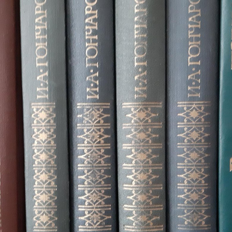 Купить Книги В Новосибирске Дешево