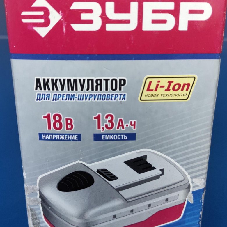 Аккумулятор зубр 12 в. Аккумулятор зубр 18в. фонарь аккумуляторный зубр 18в.