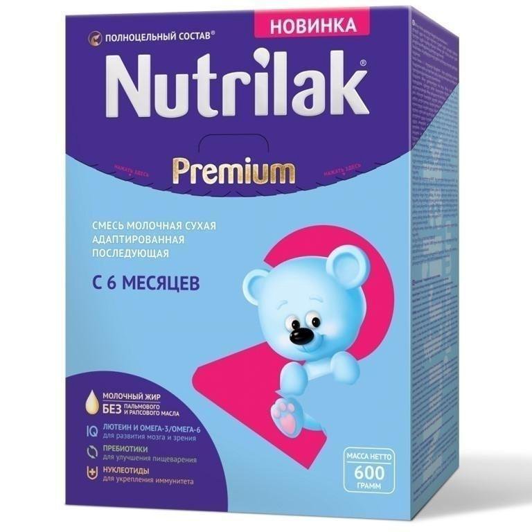 Nutrilak premium. Смесь Nutrilak (INFAPRIM) Premium 1 (с 0 до 6 месяцев) 350 г. Нутрилак премиум 2 600 гр. Nutrilak Premium 2 600 гр. Nutrilak Premium 2.