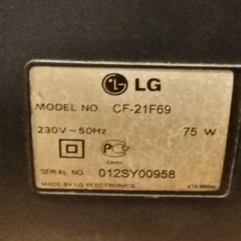 Купить Запчасти На Телевизор Lg