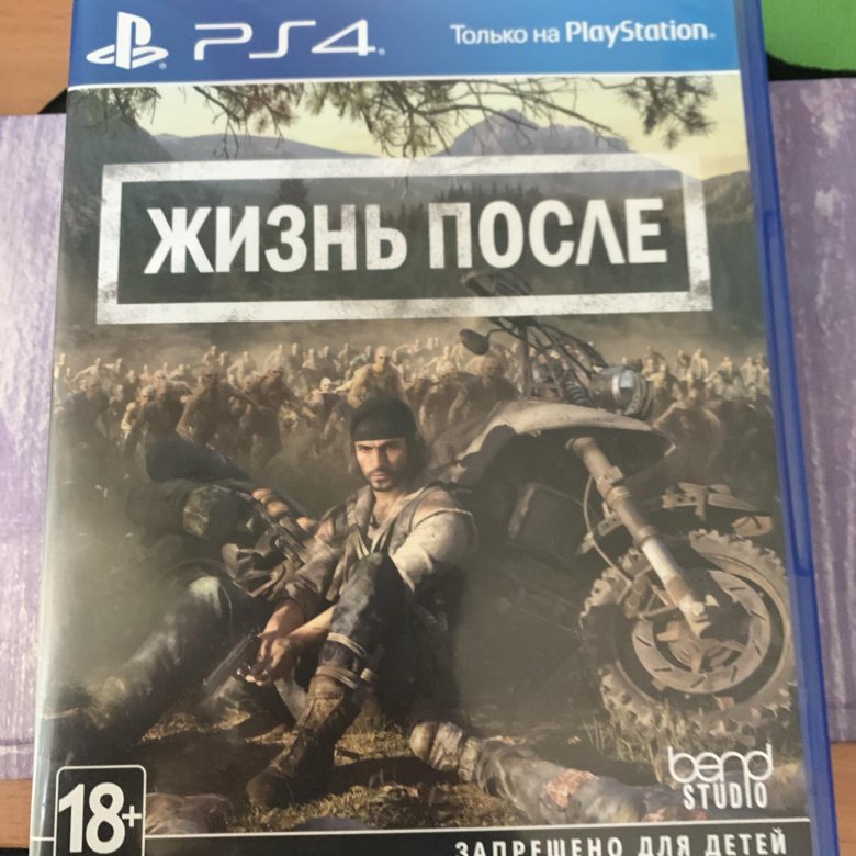 Игра жизнь после на ps4. Жизнь после игра ps4. Жизнь после диск ps4. Days gone ps4 обложка. Жизнь после игра ps4 купить.