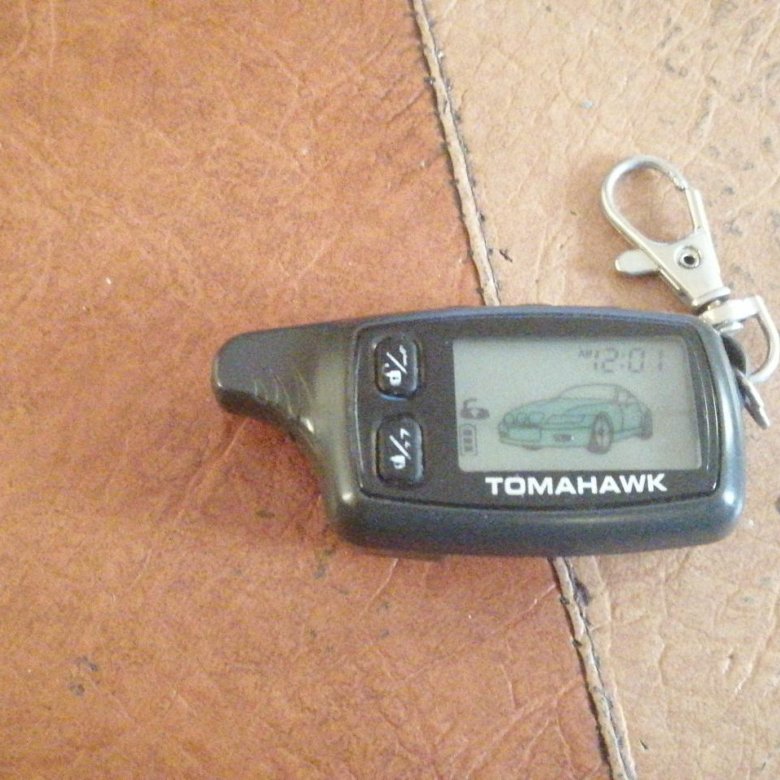 Брелок tomahawk 9010 – купить в Новосибирске, цена 400 руб., продано 23 ...