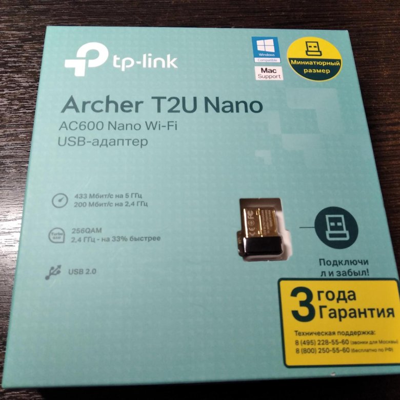 Wifi archer t2u. TP-link Archer t2u Nano ac600. TP-link Archer t2u Nano. TP-link Archer t2u Nano ac600 Nano Wi-Fi USB-адаптер. Archer t2u Nano.