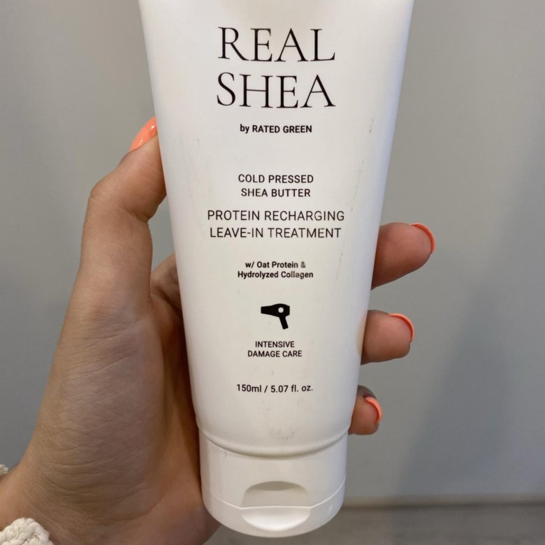 Маска real shea. Real Shea термозащитный крем. Real Shea by rated Green крем для волос. Rated Green real Shea термозащита. Маска real Shea rated Green.