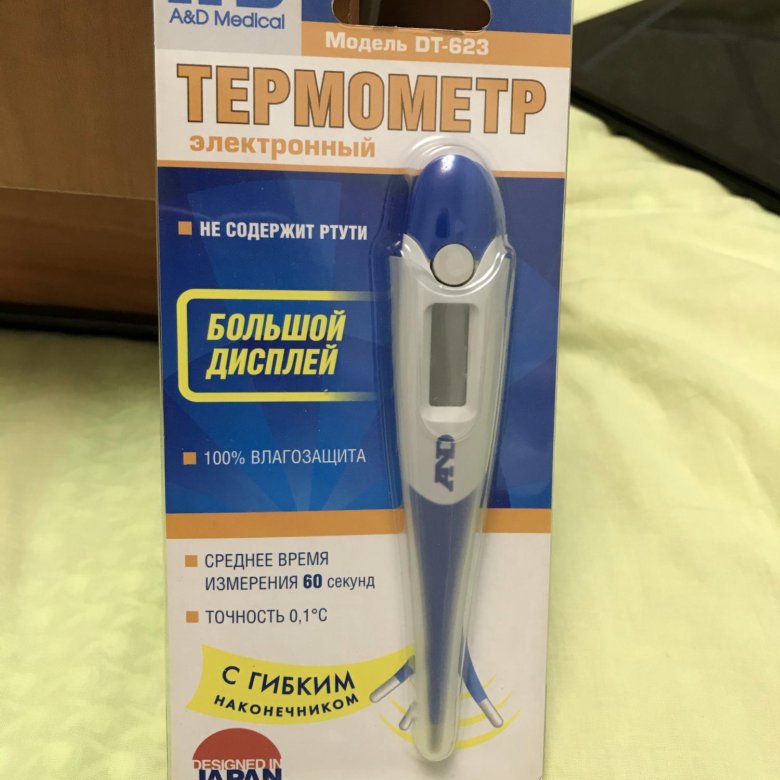 Втулка stellox 8998188sx. 623 79. 623 79. Термометр and dt-623. 623 79.