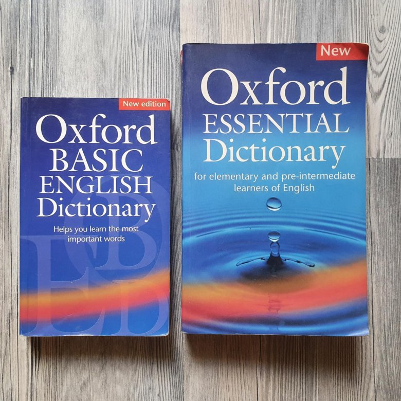 Oxford English Dictionary – купить в Москве, цена 200 руб., продано 28 ...