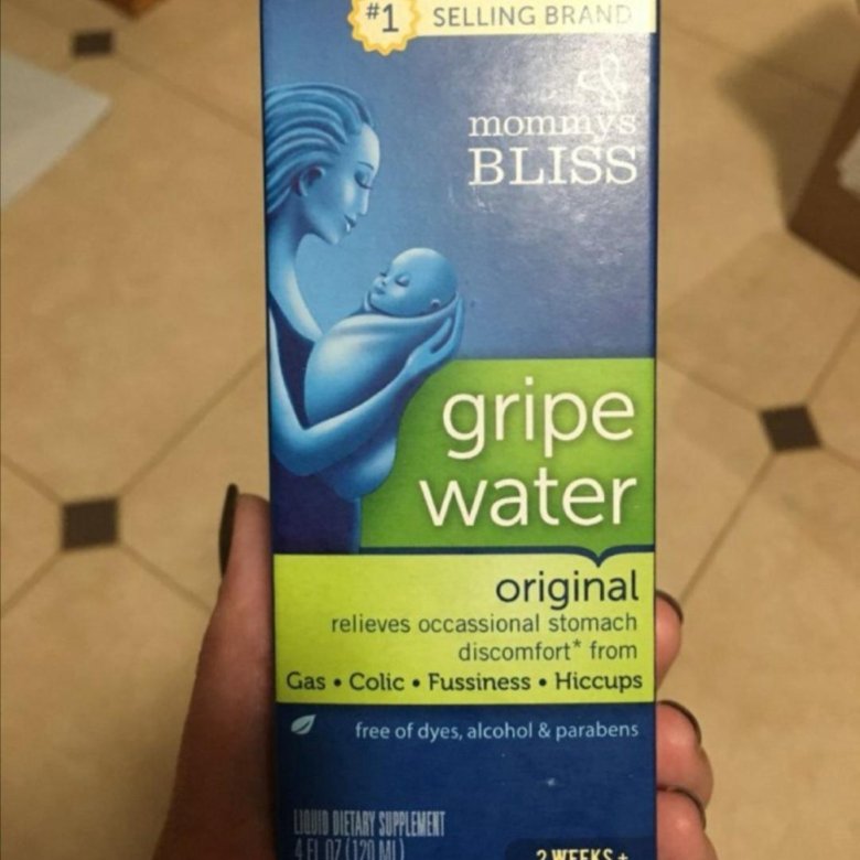 Bliss от коликов. Mommy's Bliss gripe Water IHERB. Mommys Bliss от коликов. Mommes Bless от коликов. Вода от коликов Mommy's Bliss.