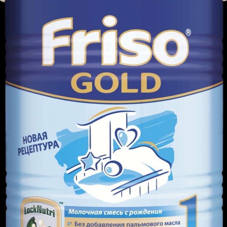 Friso Gold 3 Купить В Казани