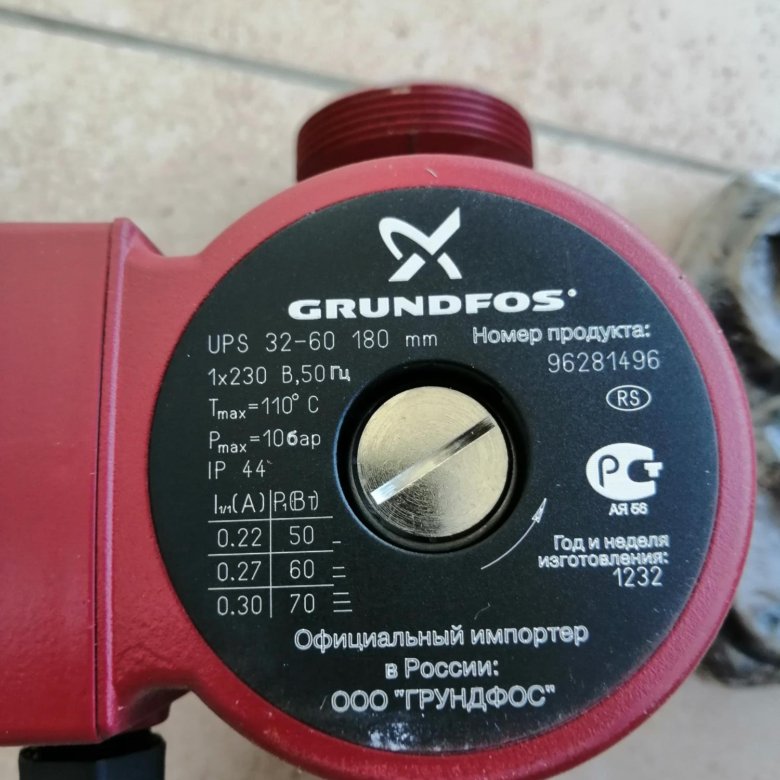 32 60. Grundfos ups 32-60. Насос циркуляционный Grundfos 32-60. Грундфос 32-60 180. Насос 32-60 Грундфос ups фланцевый.