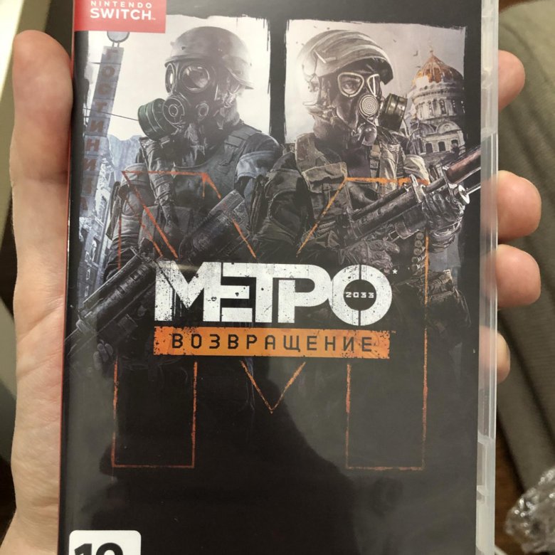 Глуховский метро 2034 аудиокнига