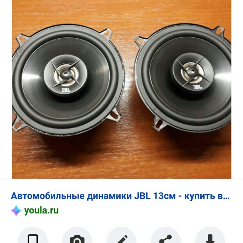 Динамики Jbl 16 См Купить